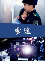 超碰.com